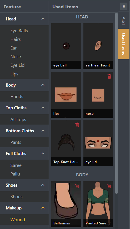 Used Items Panel