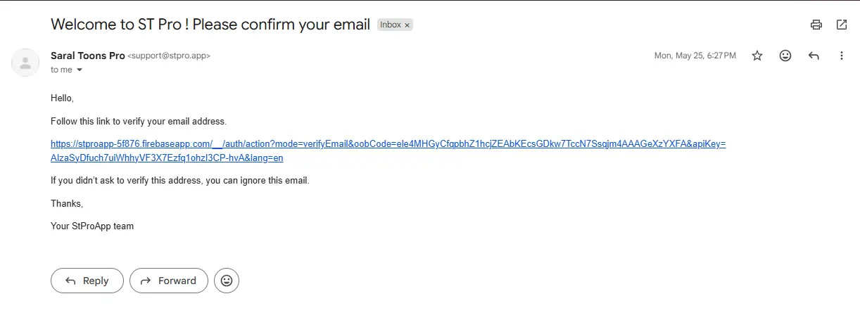 E-mail Verification Link